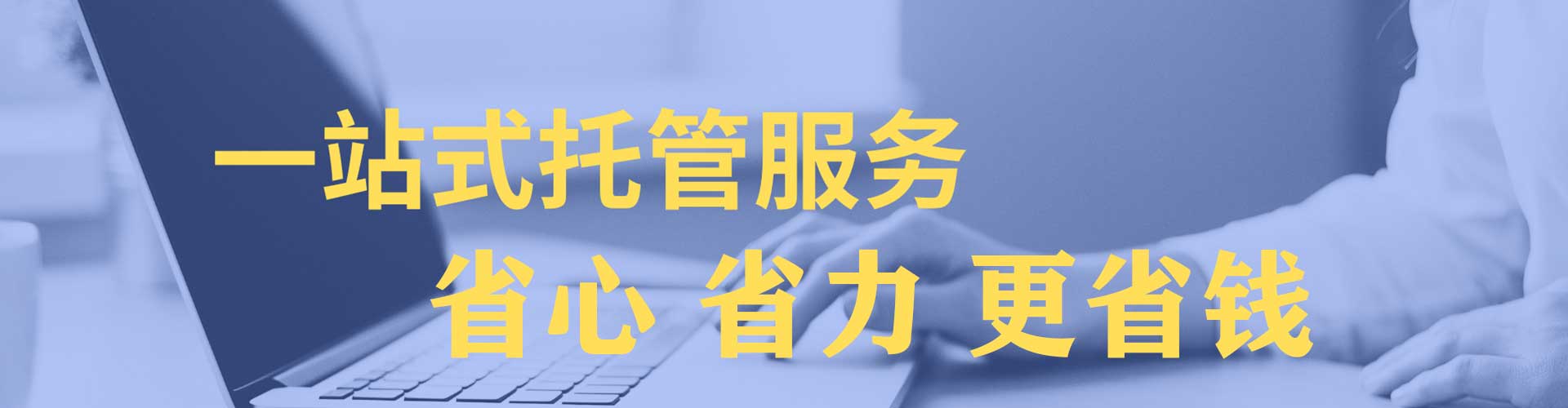 龙泉驿百度推广平台