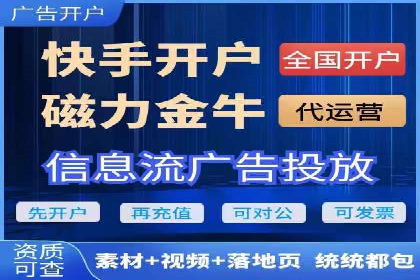 行业头部企业SEM优化经验分享：如何提高点击率