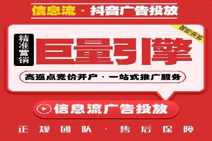 SEM服务案例：助力企业拓展海外市场